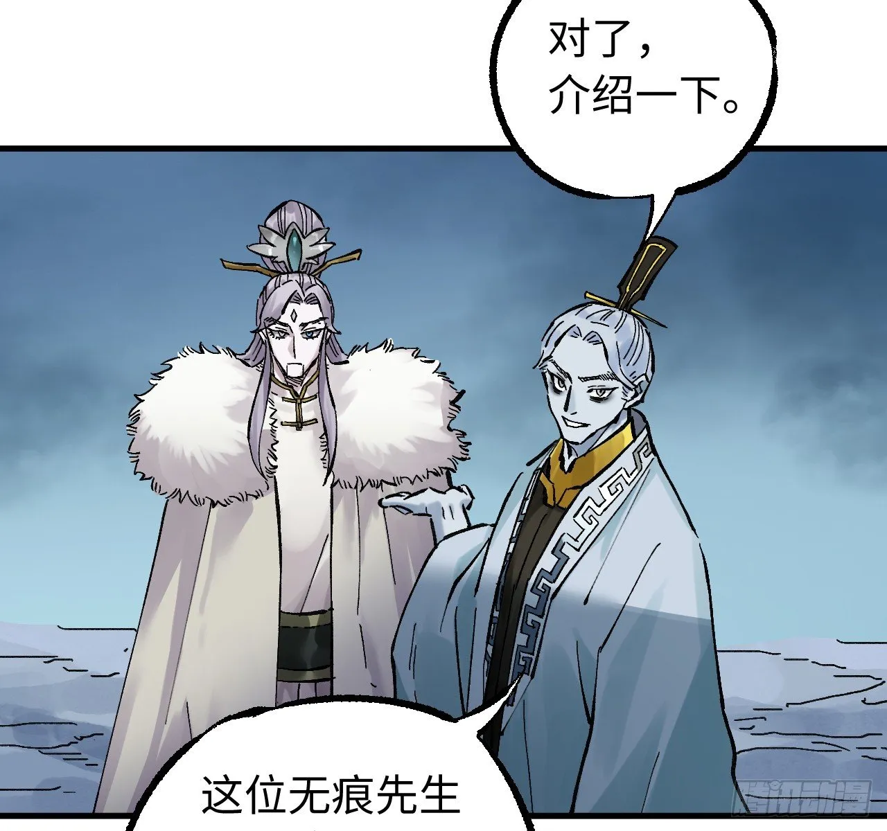 第105页