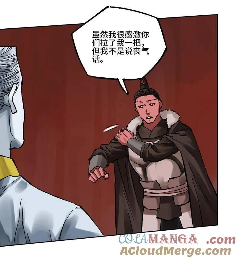 第216页