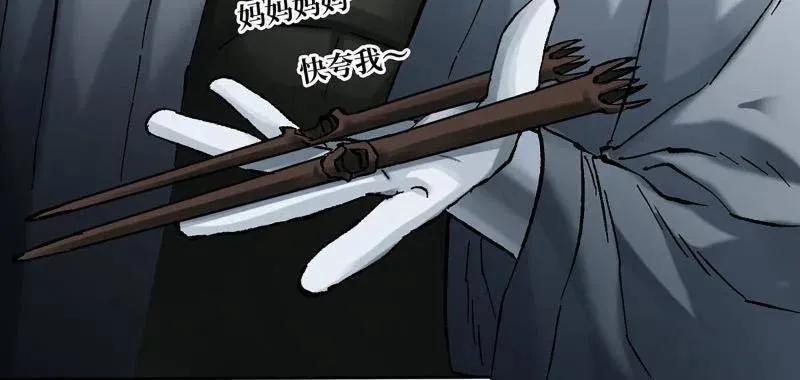 第213页