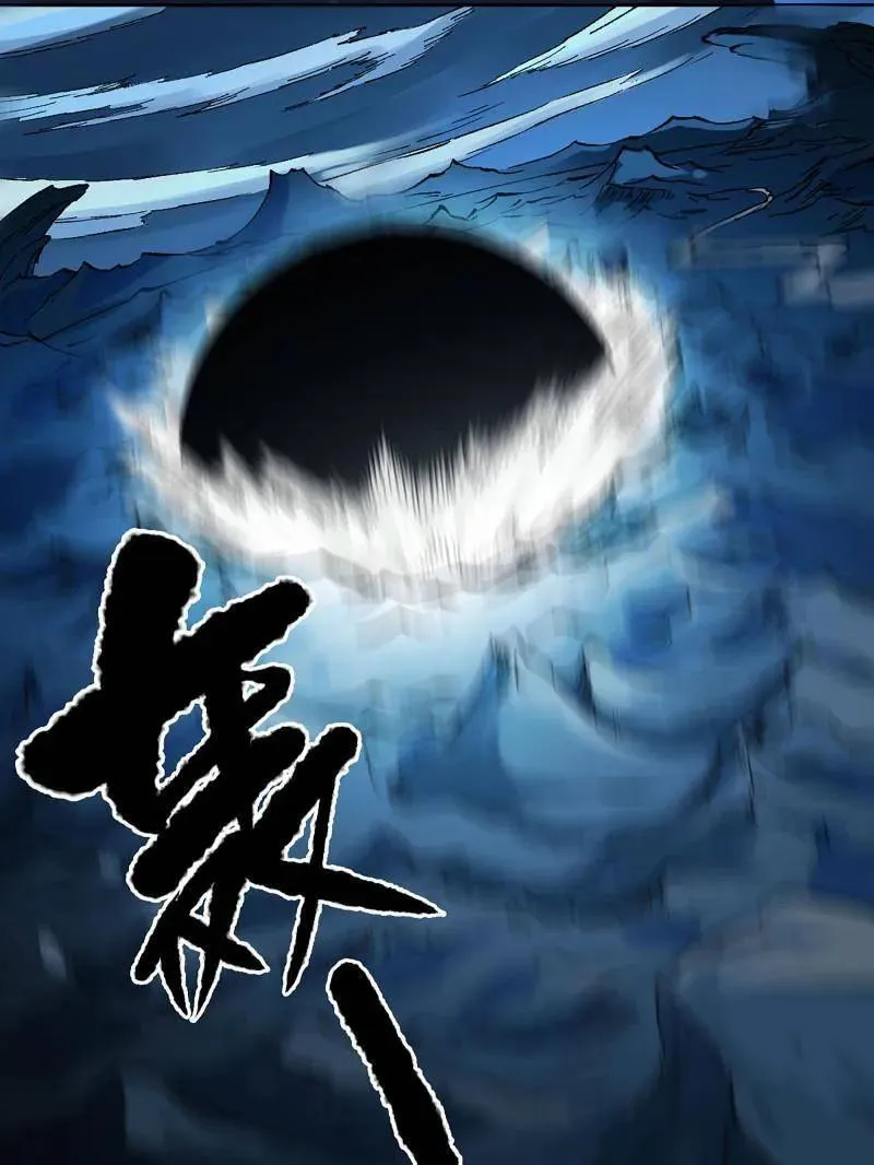 第210页