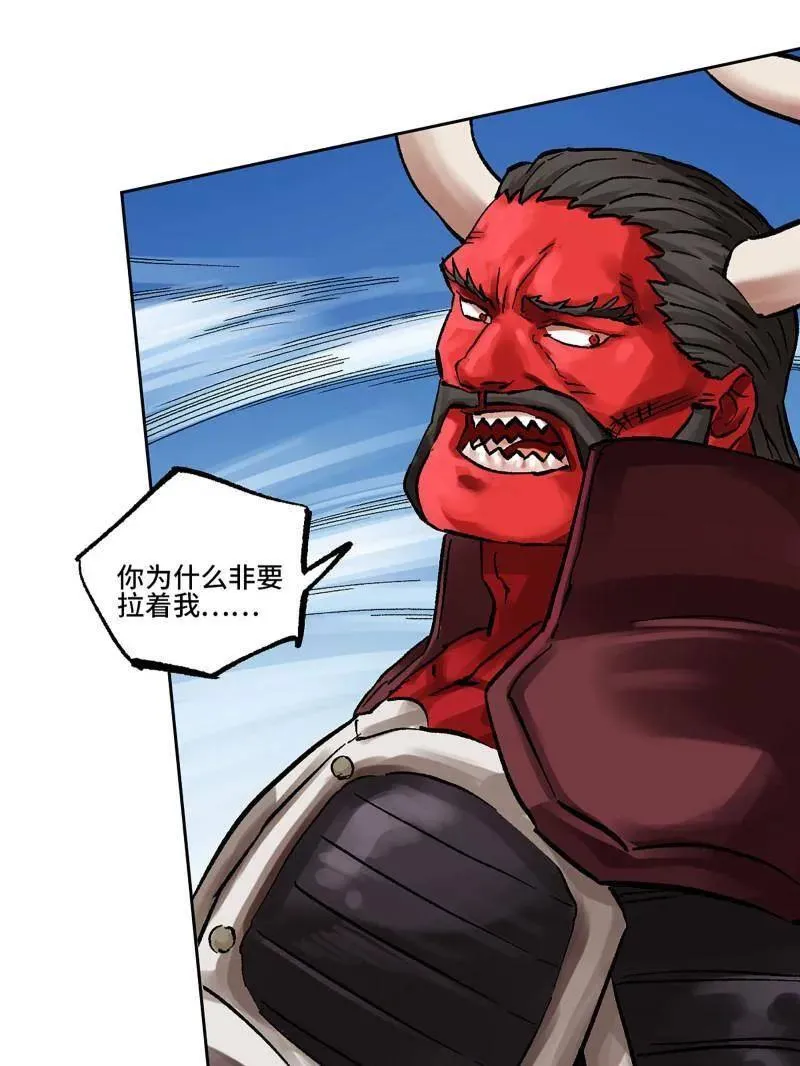第219页