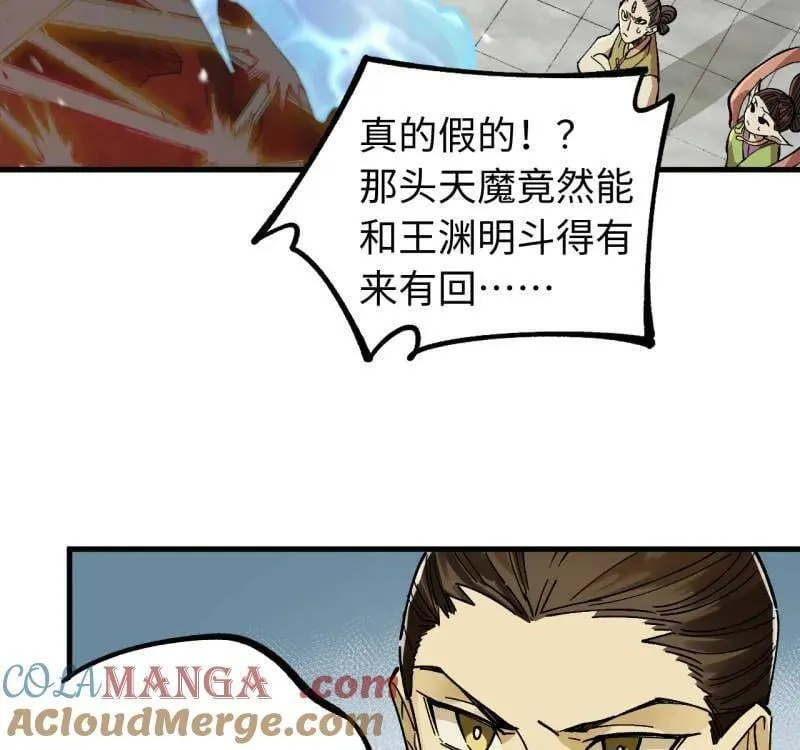第189页