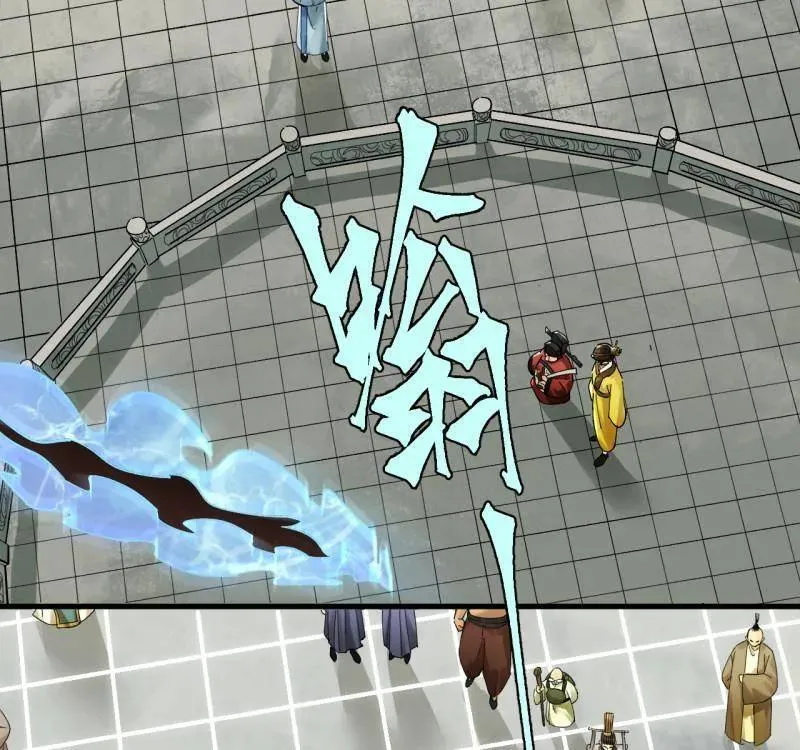 第204页