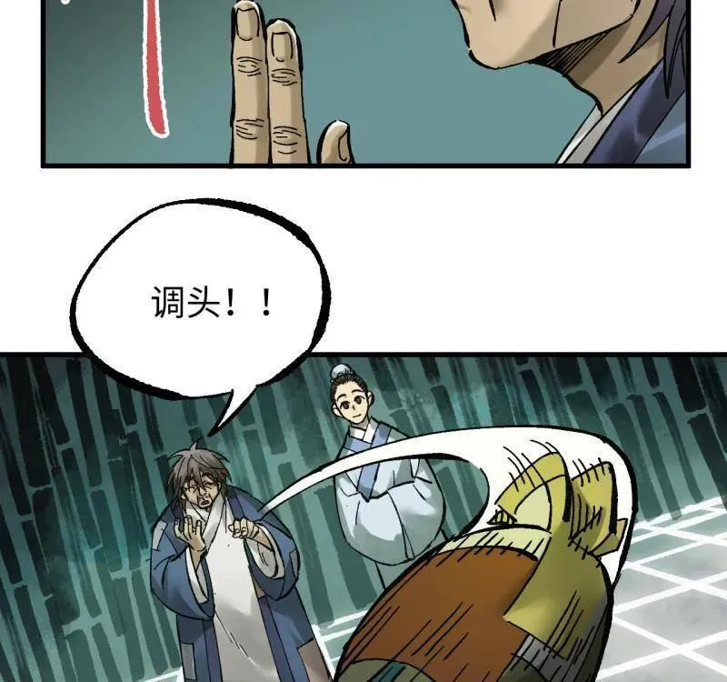 第177页