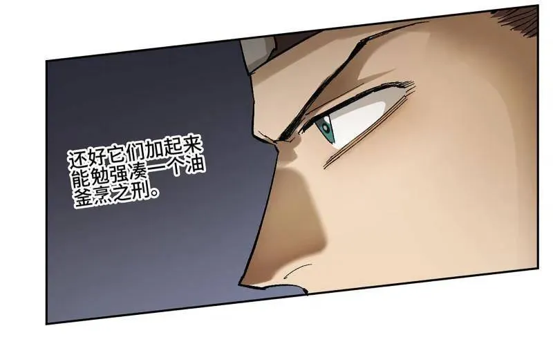 第174页