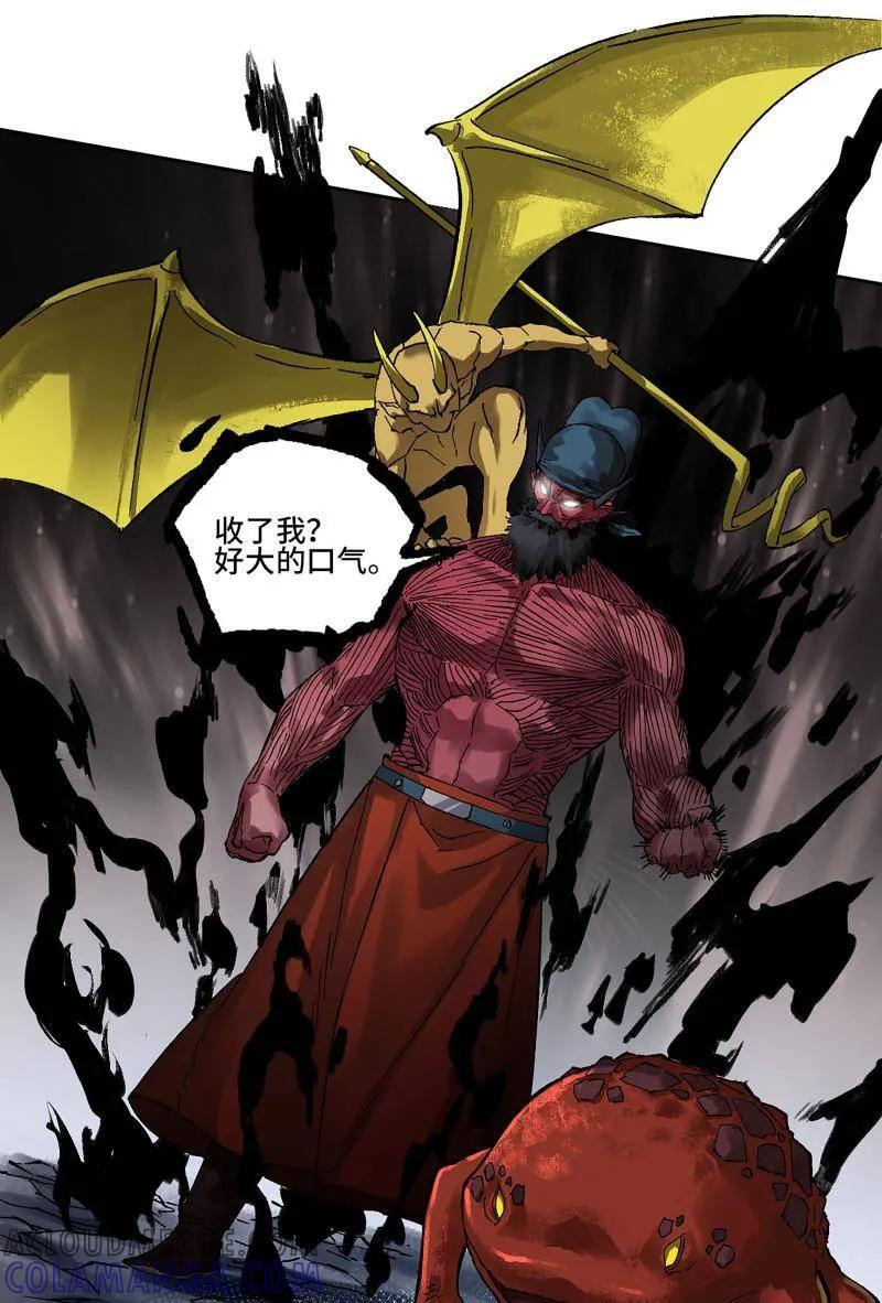 第144页