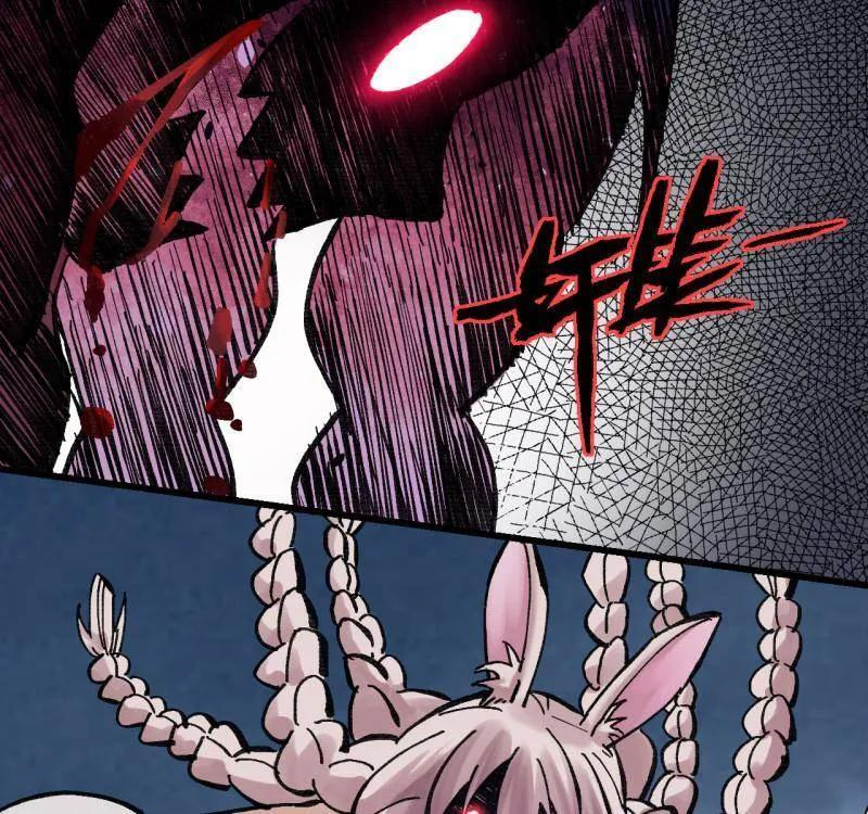 第201页