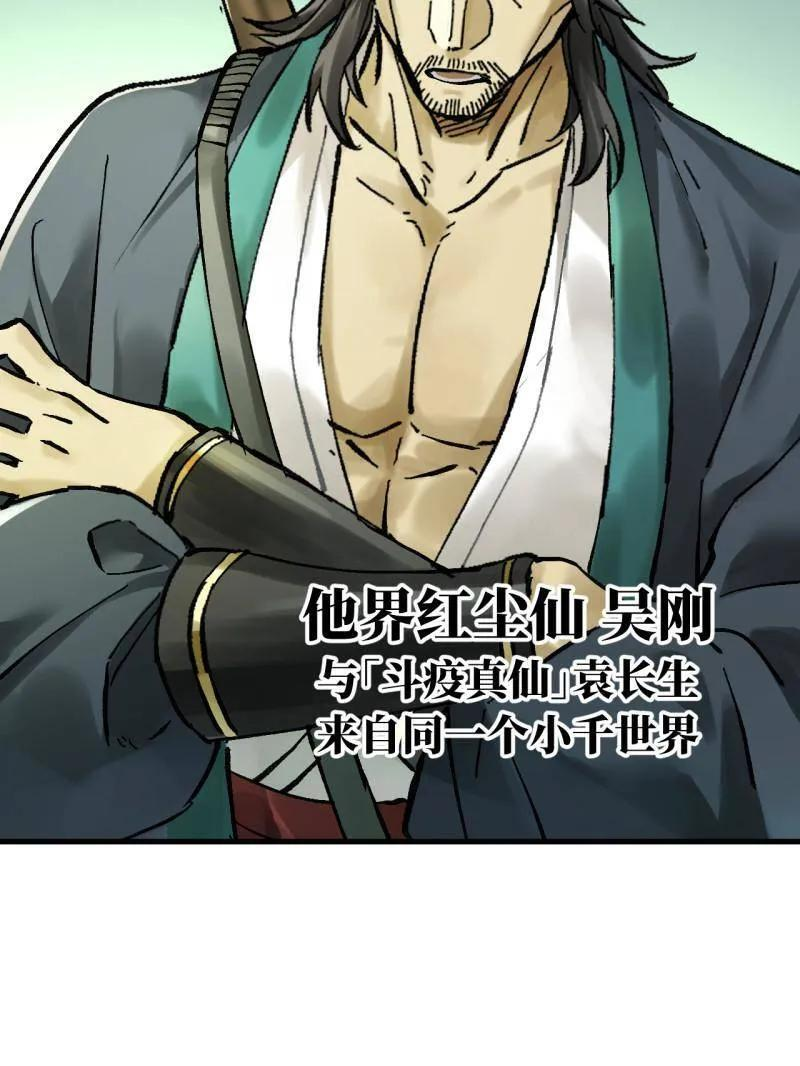第195页