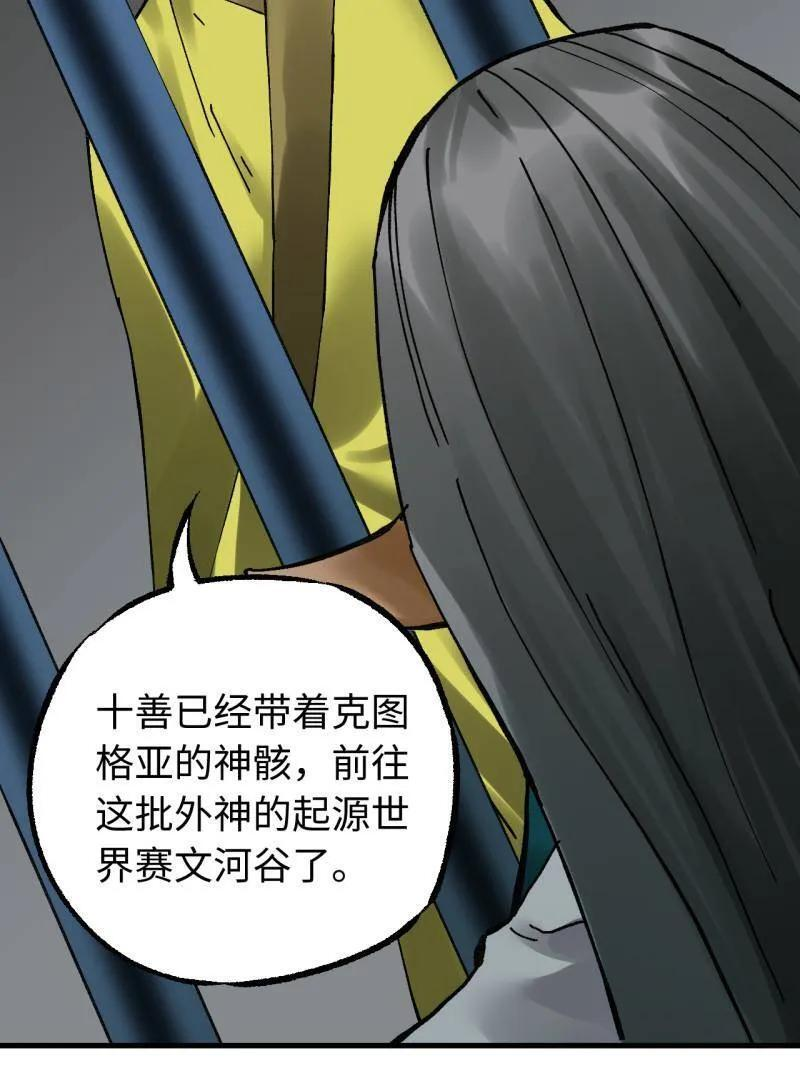 第195页
