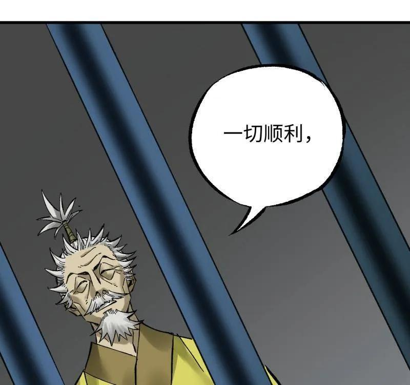 第192页