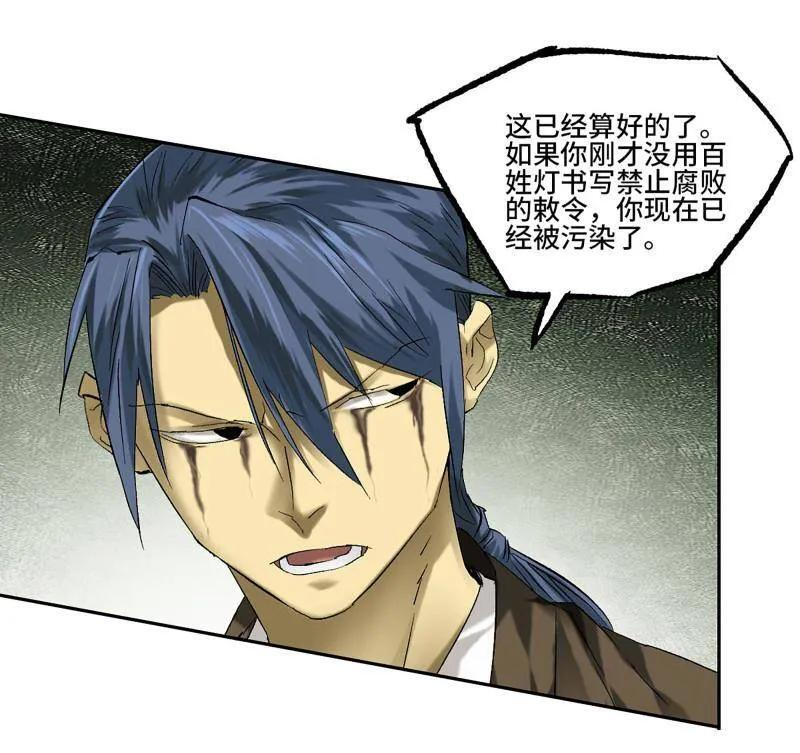 第183页