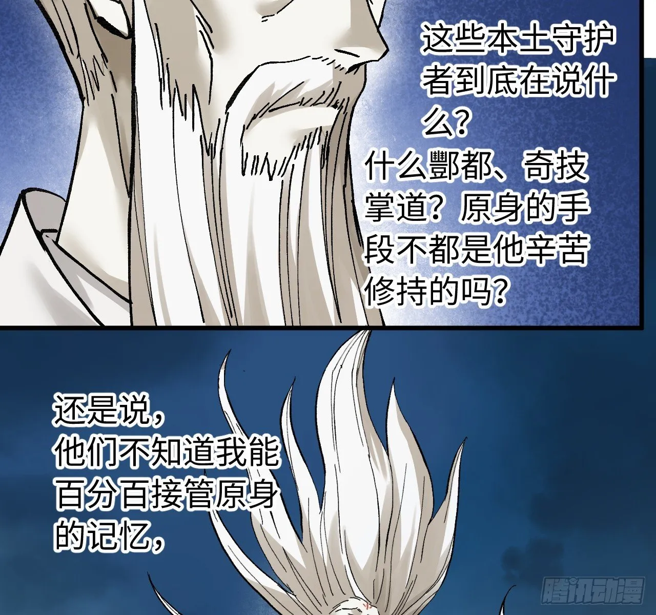 第132页