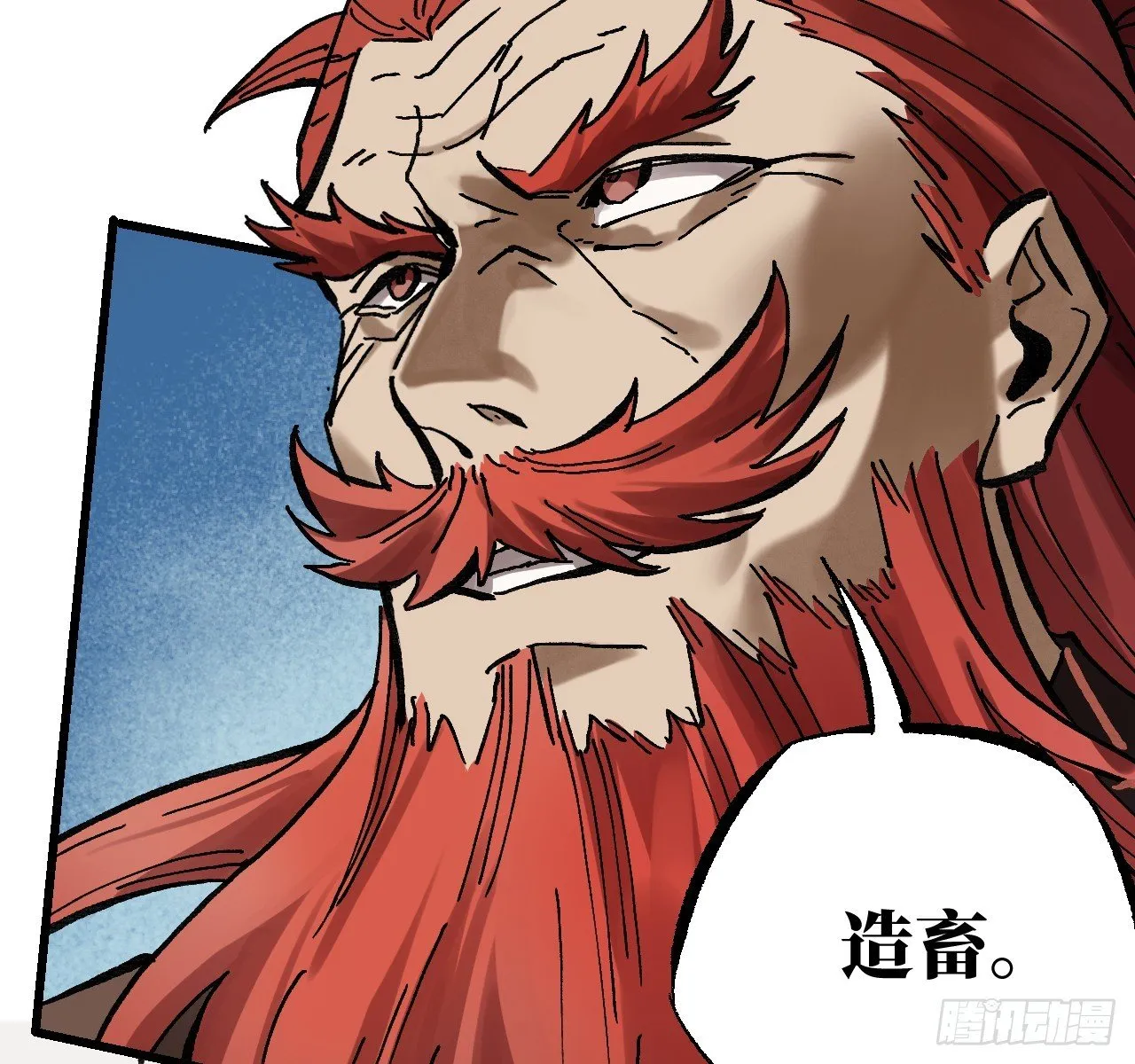 第150页