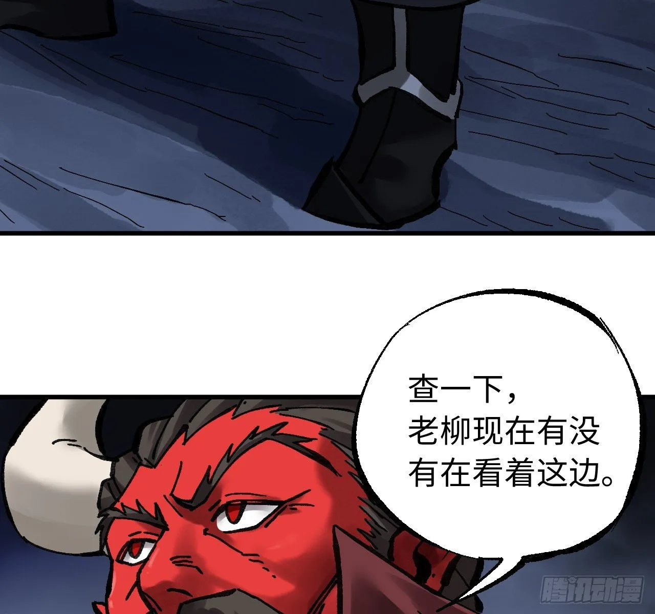 第153页