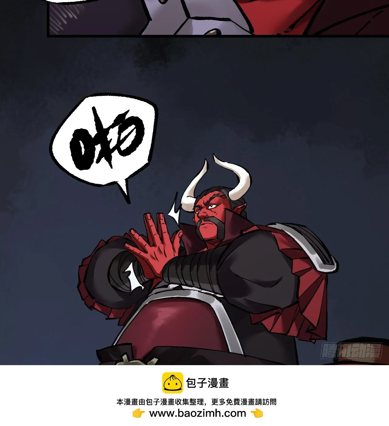 第147页