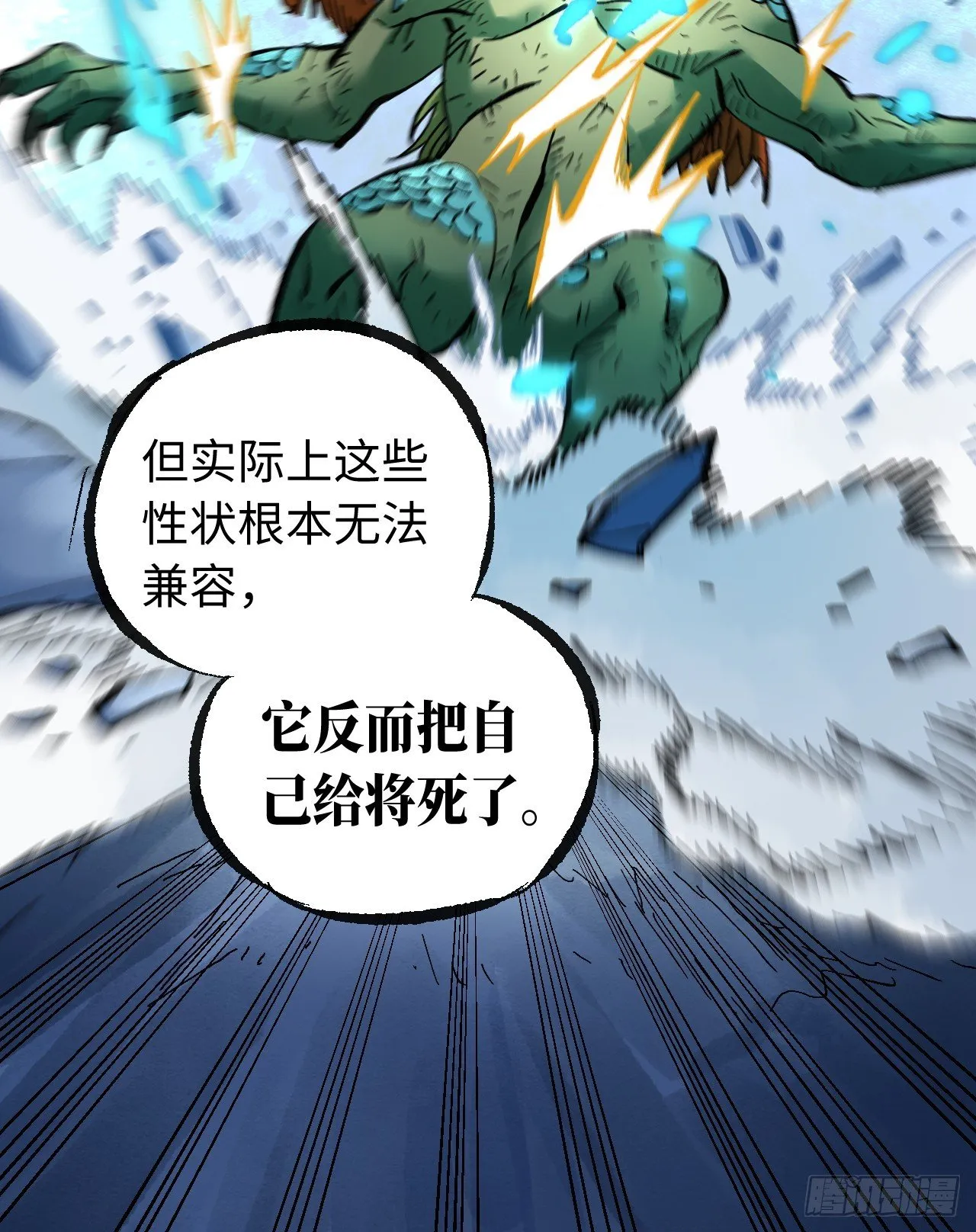 第183页