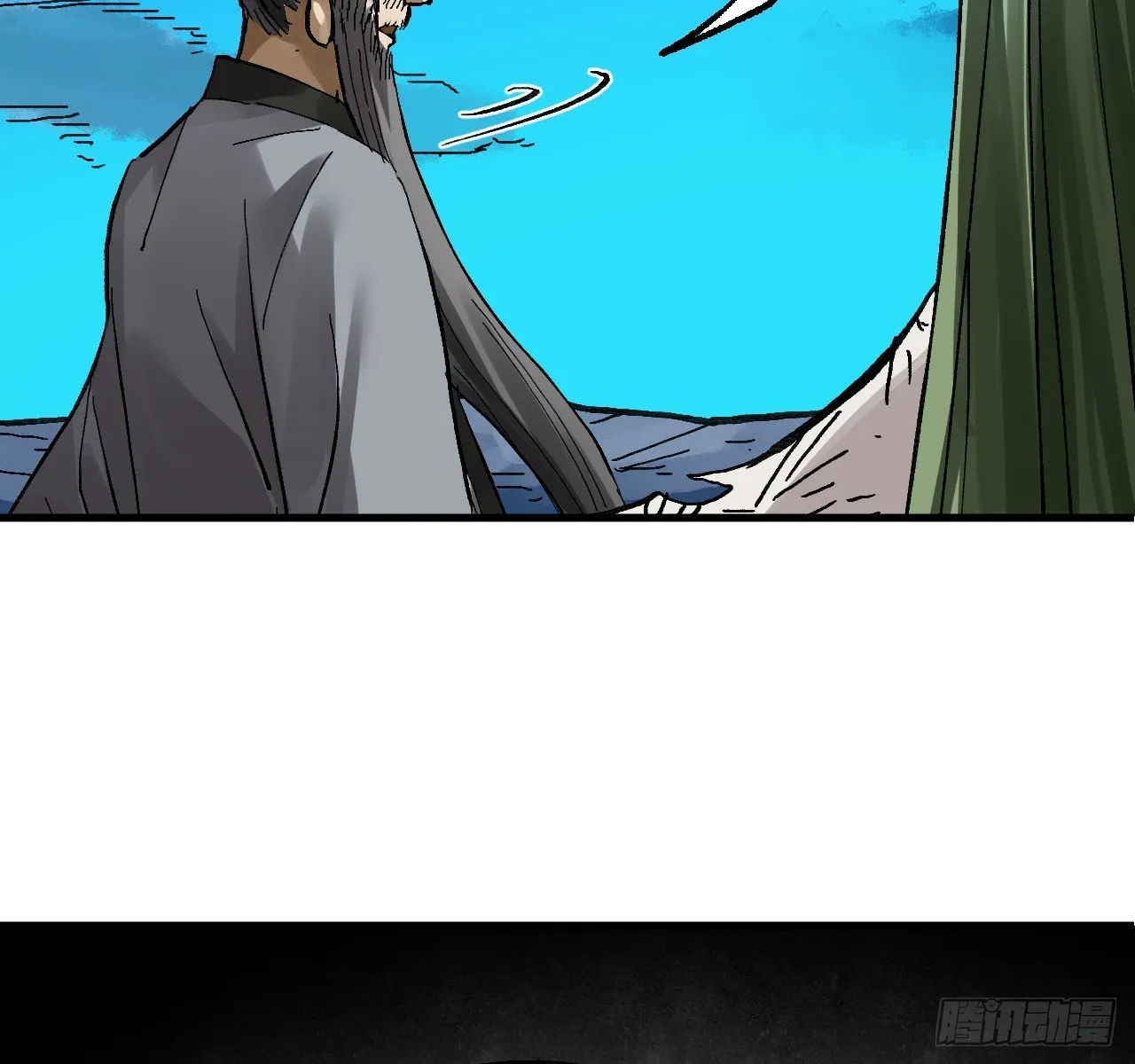 第207页