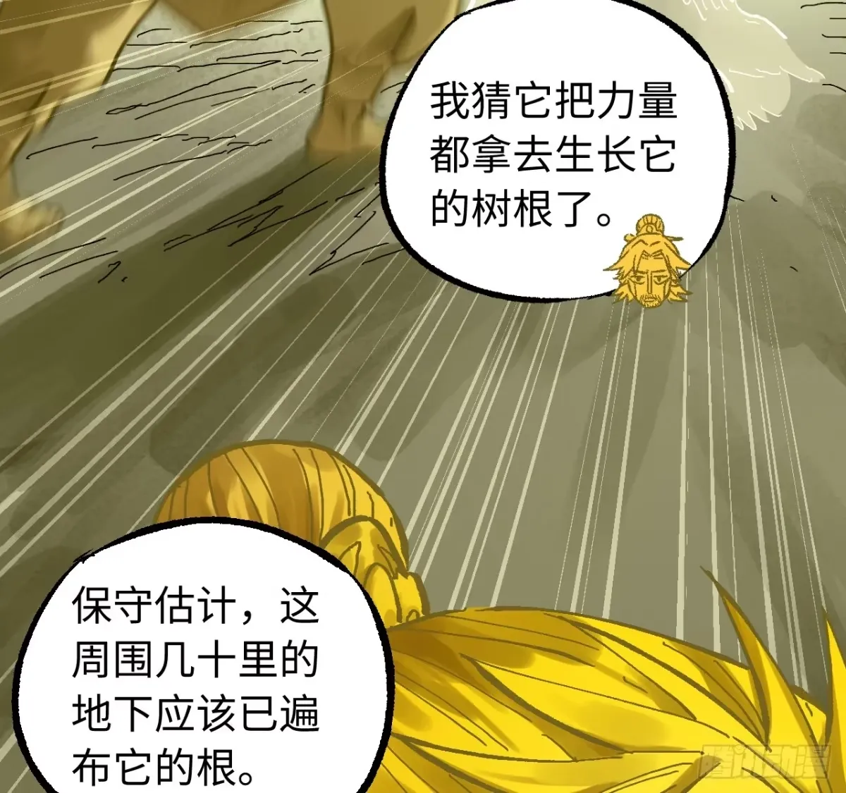 第186页