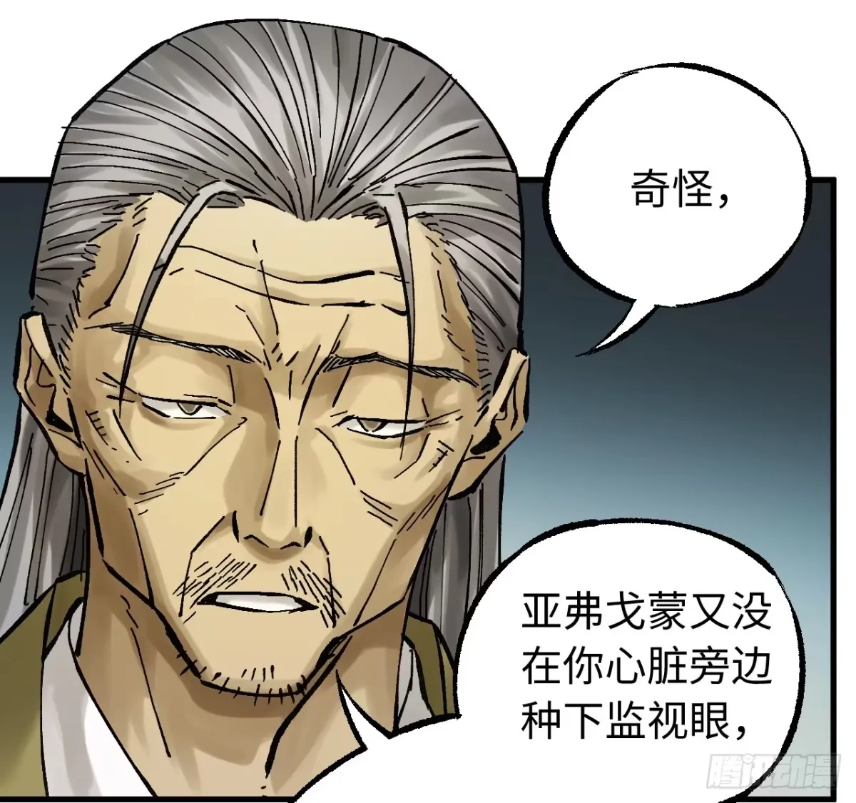 第159页