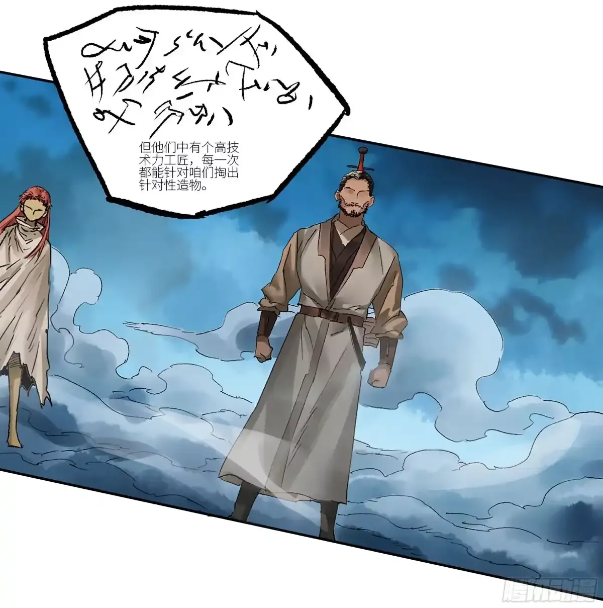 第126页