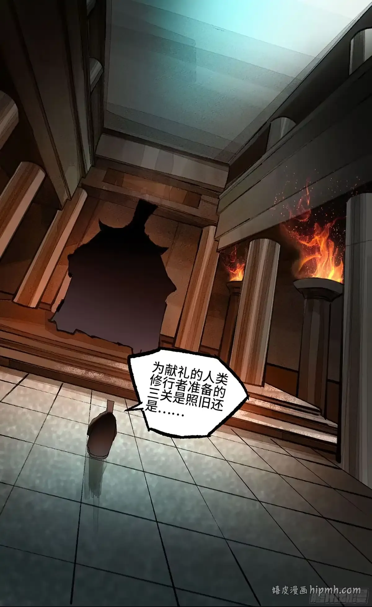 第75页
