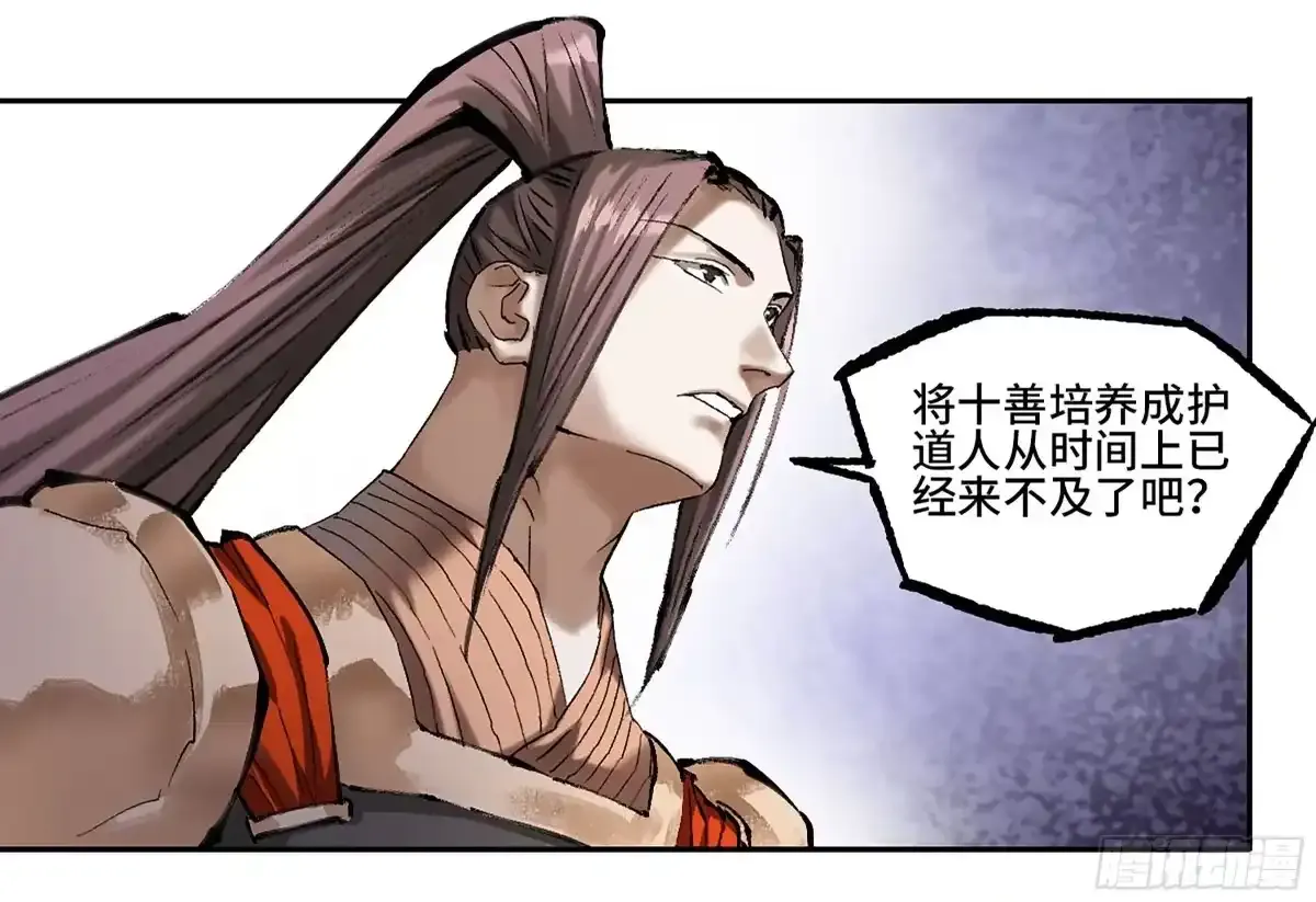 第126页