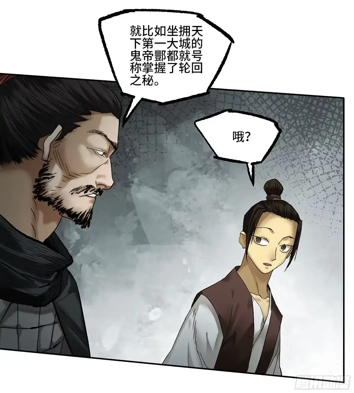 第63页