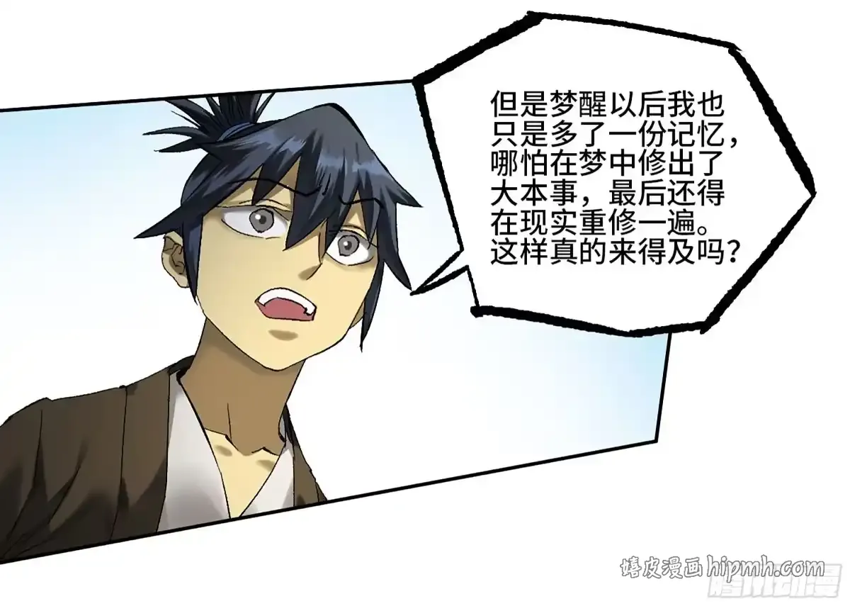 第135页