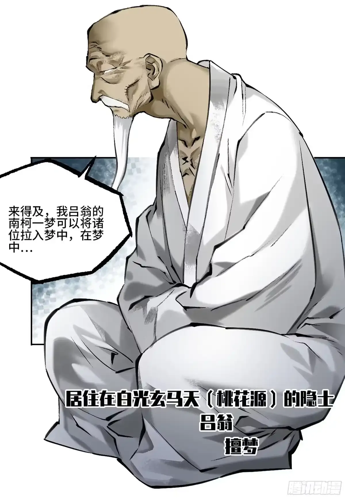 第129页