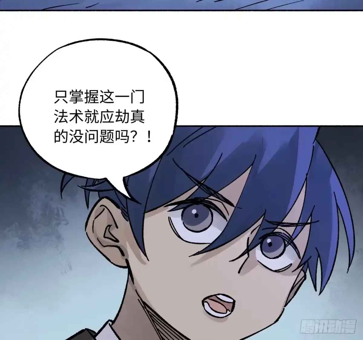 第159页