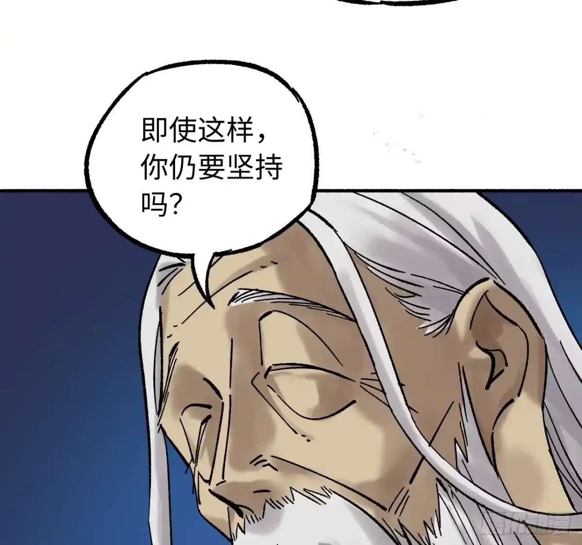 第183页
