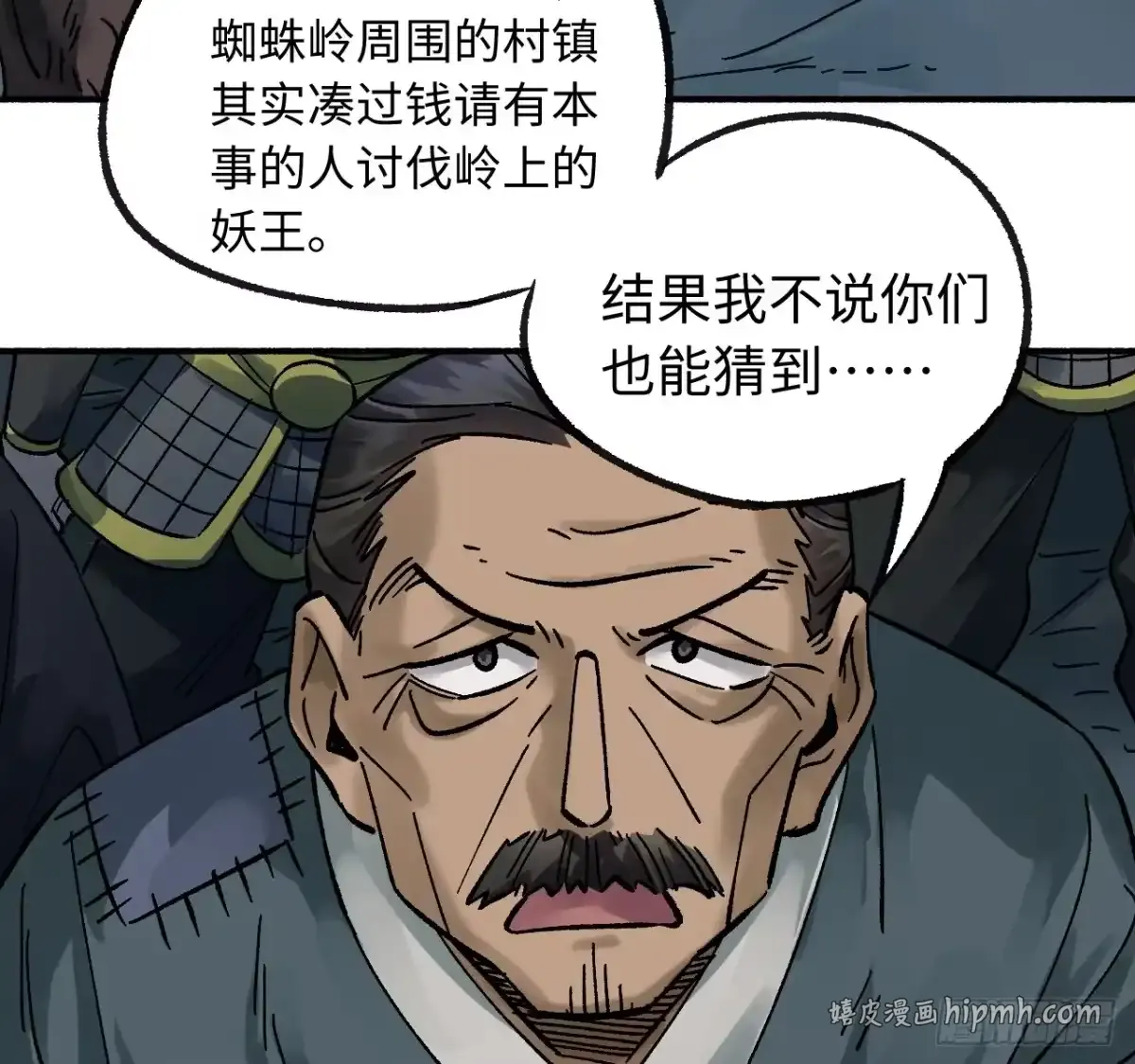 第135页