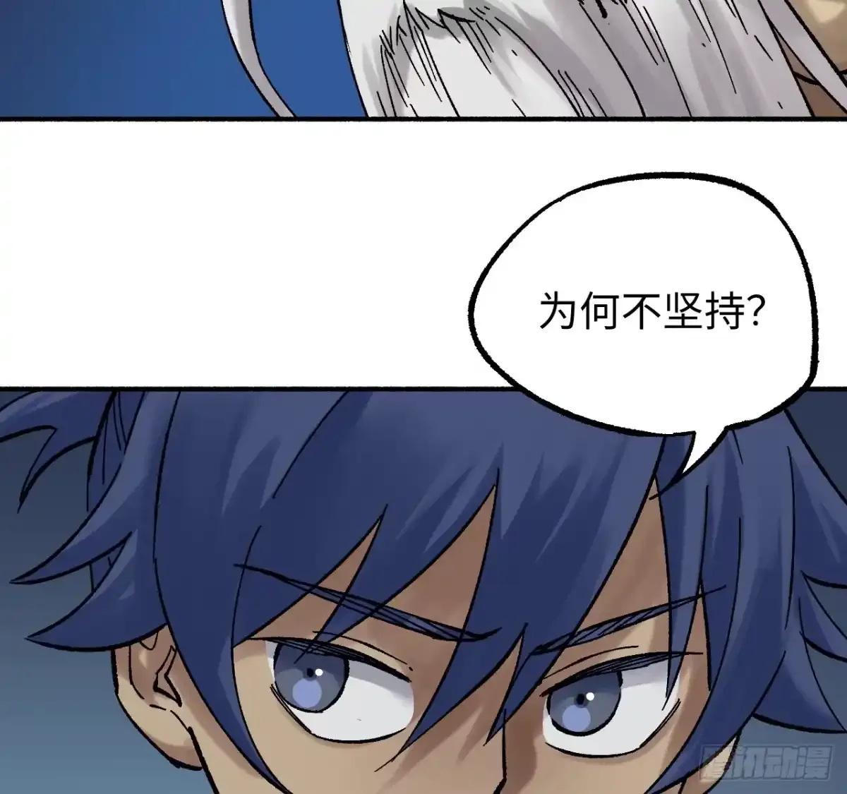 第186页