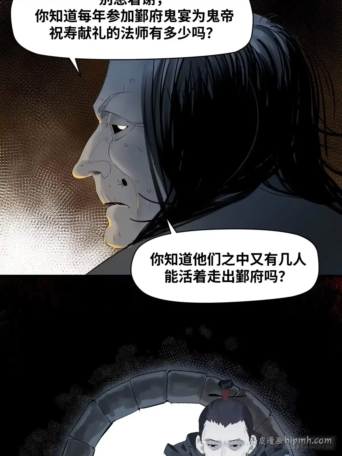 第105页