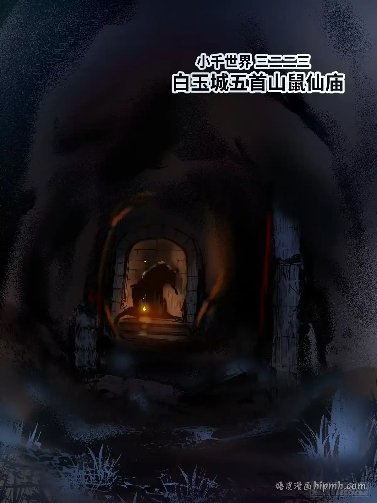 第75页