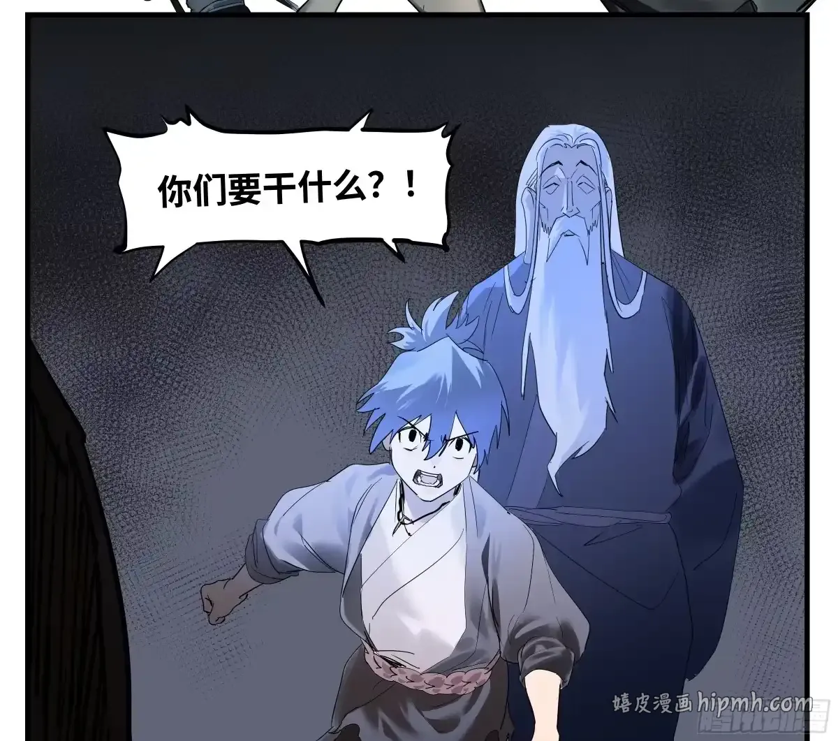 第45页