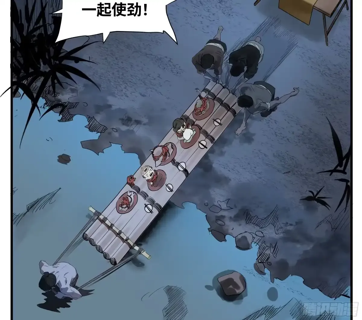 第39页