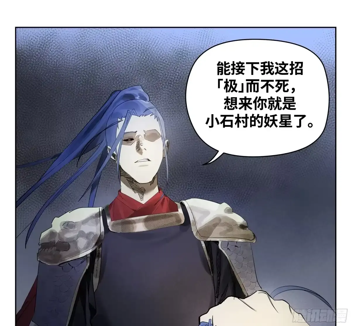 第117页