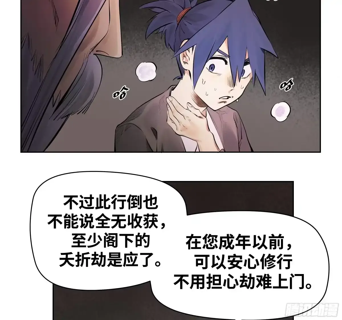 第153页
