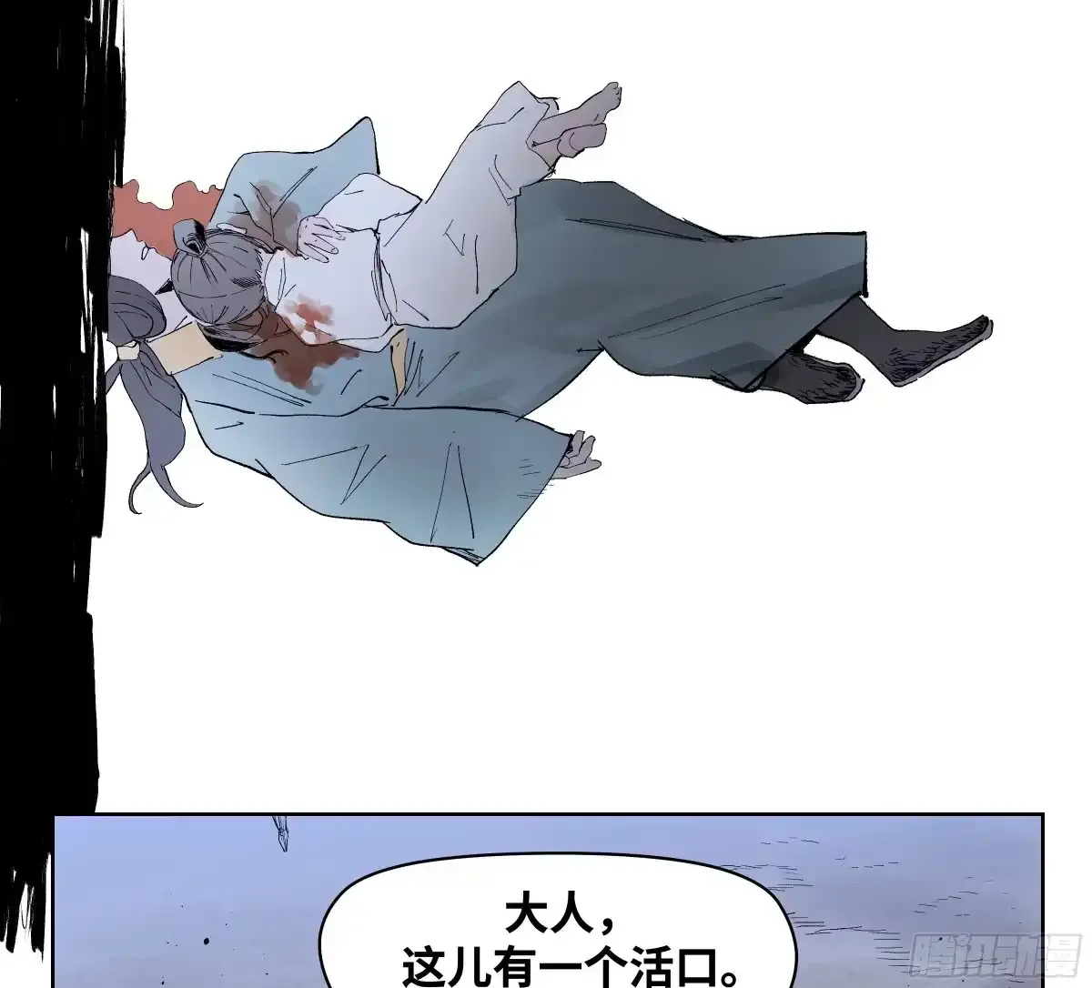 第108页