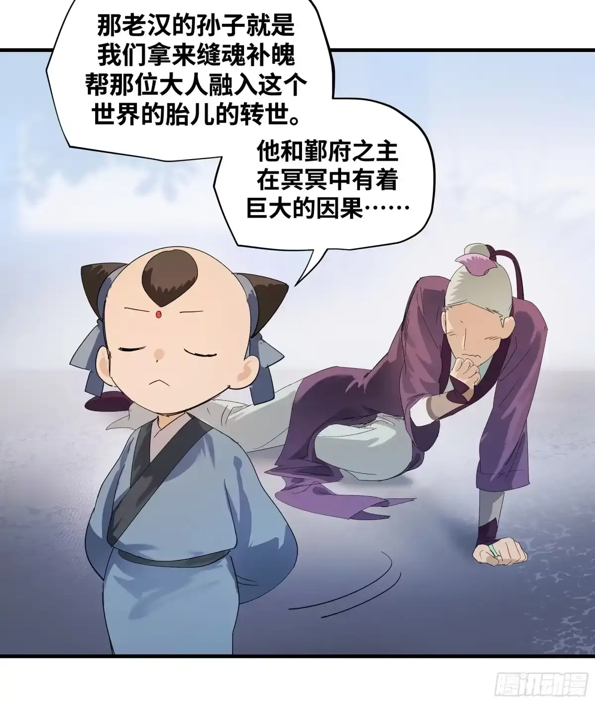 第141页