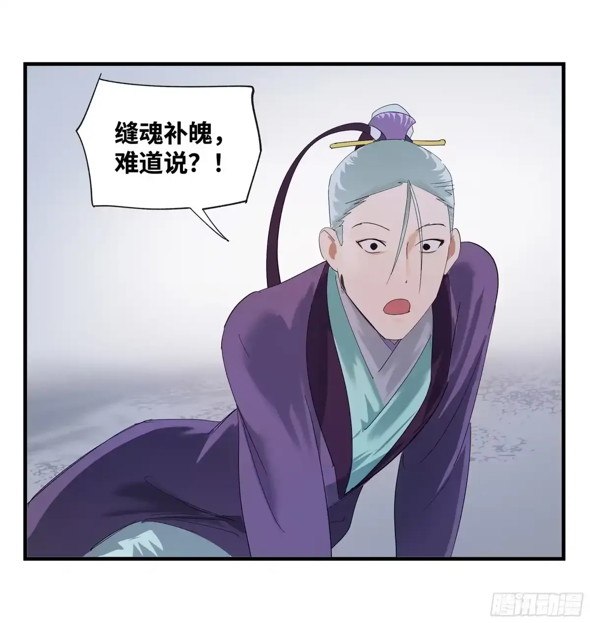 第147页