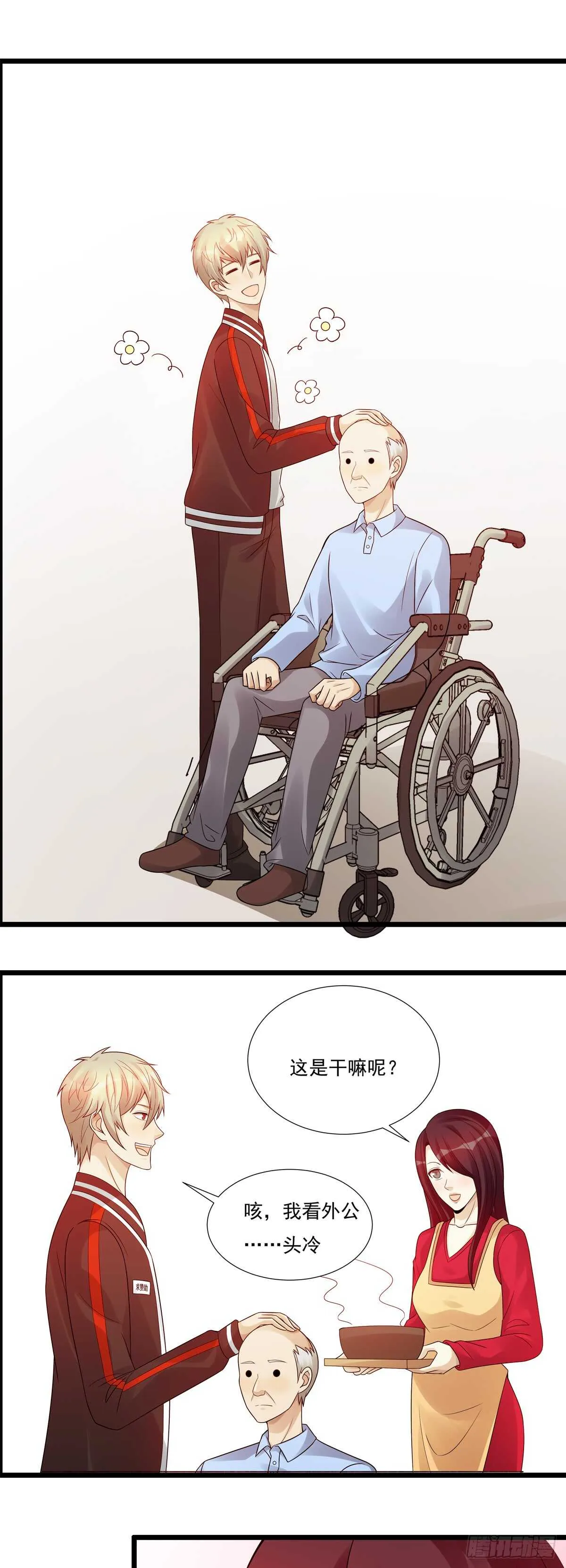 第63页