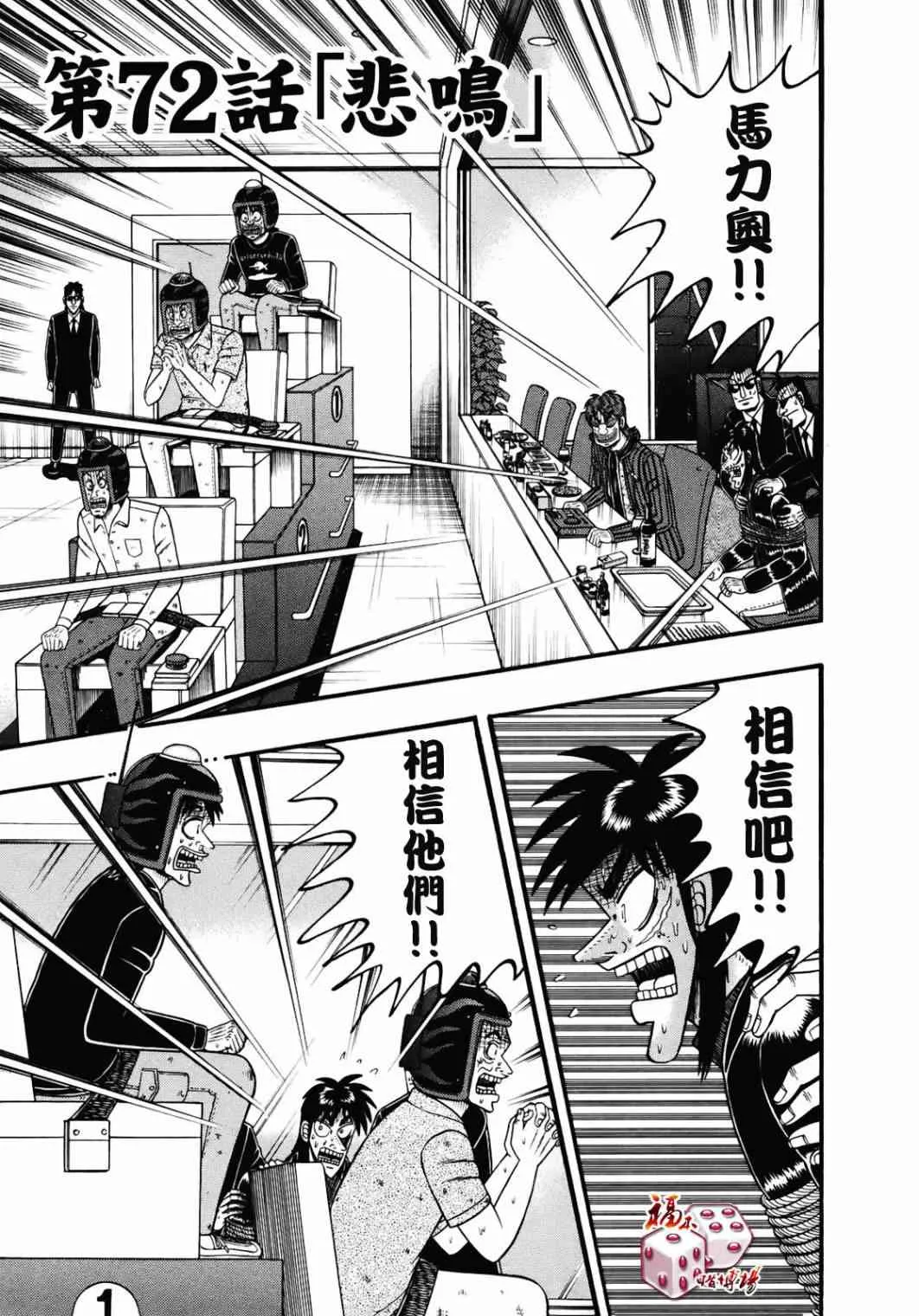 第0页