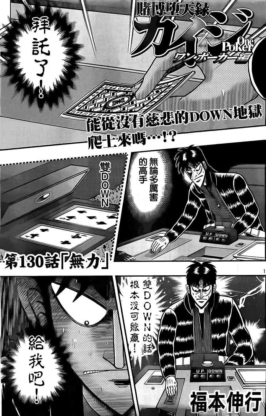 第0页