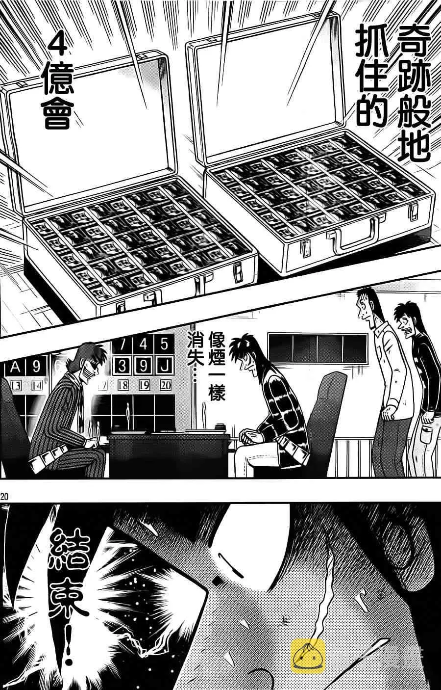 第57页
