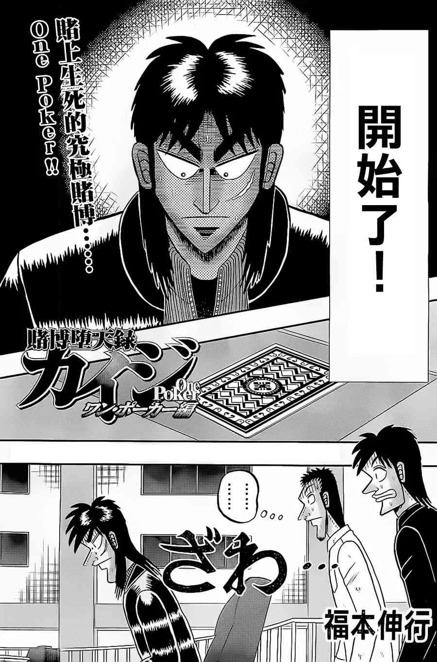 第0页