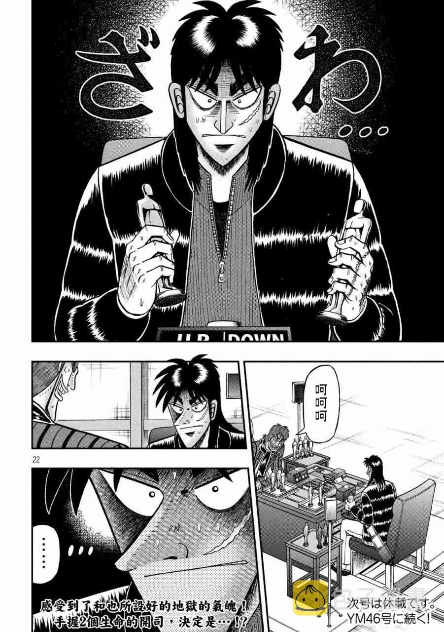 第57页