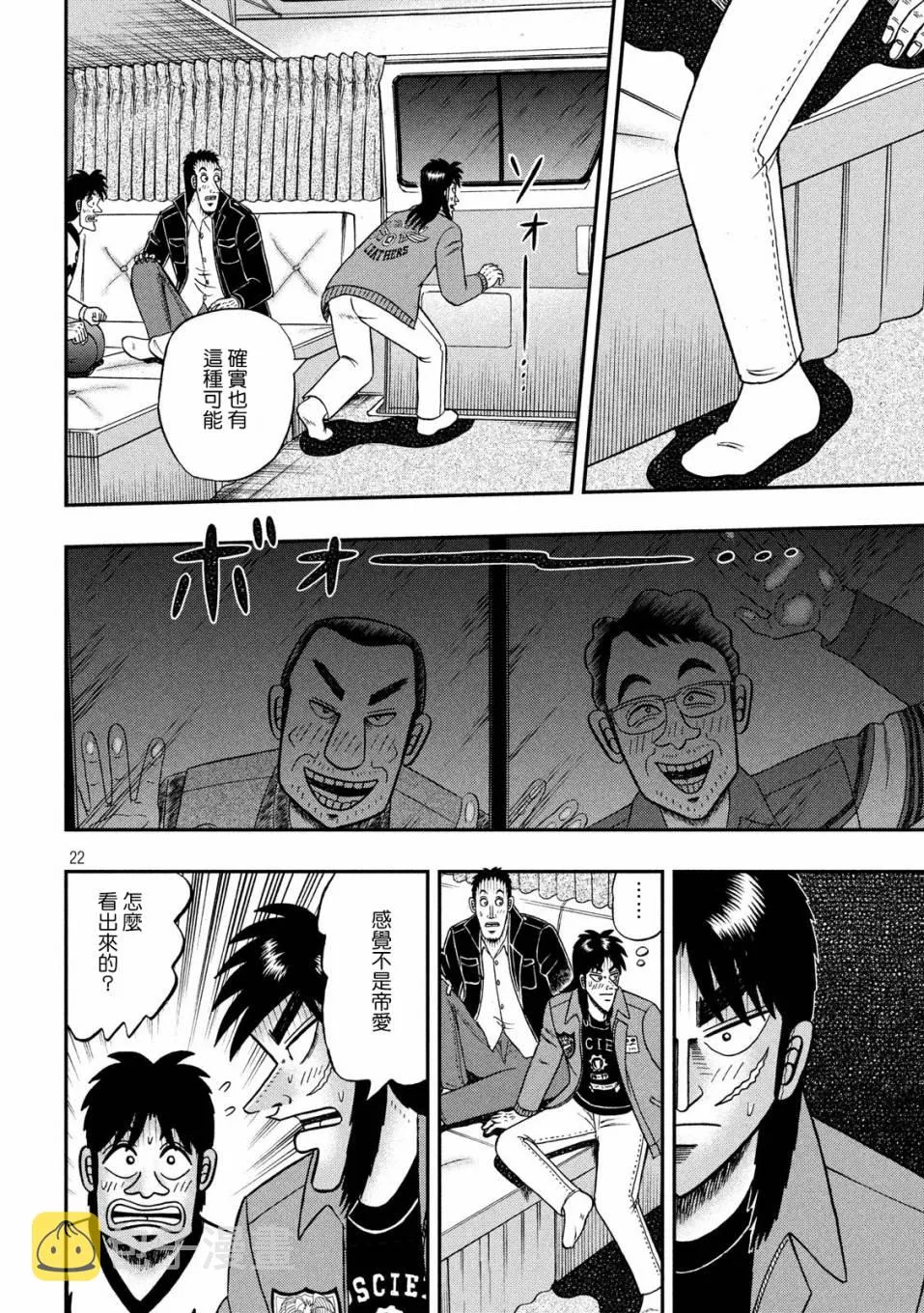 第60页