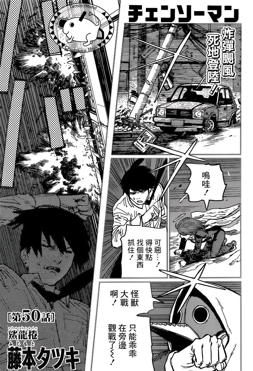 第0页